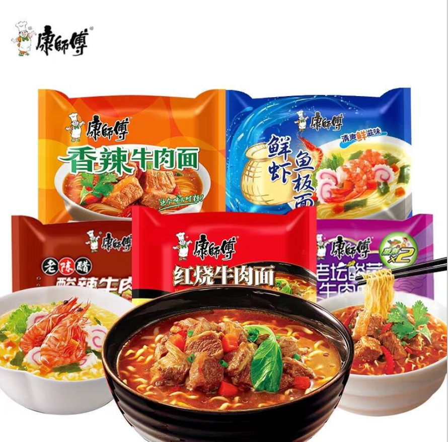 Fuü Kang Shi Fu Instant Noodle Packet Instant Noodle