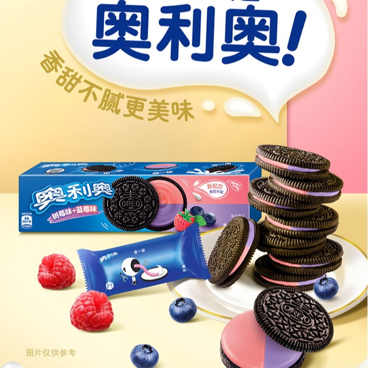 Fuü OREO Double-Flavored